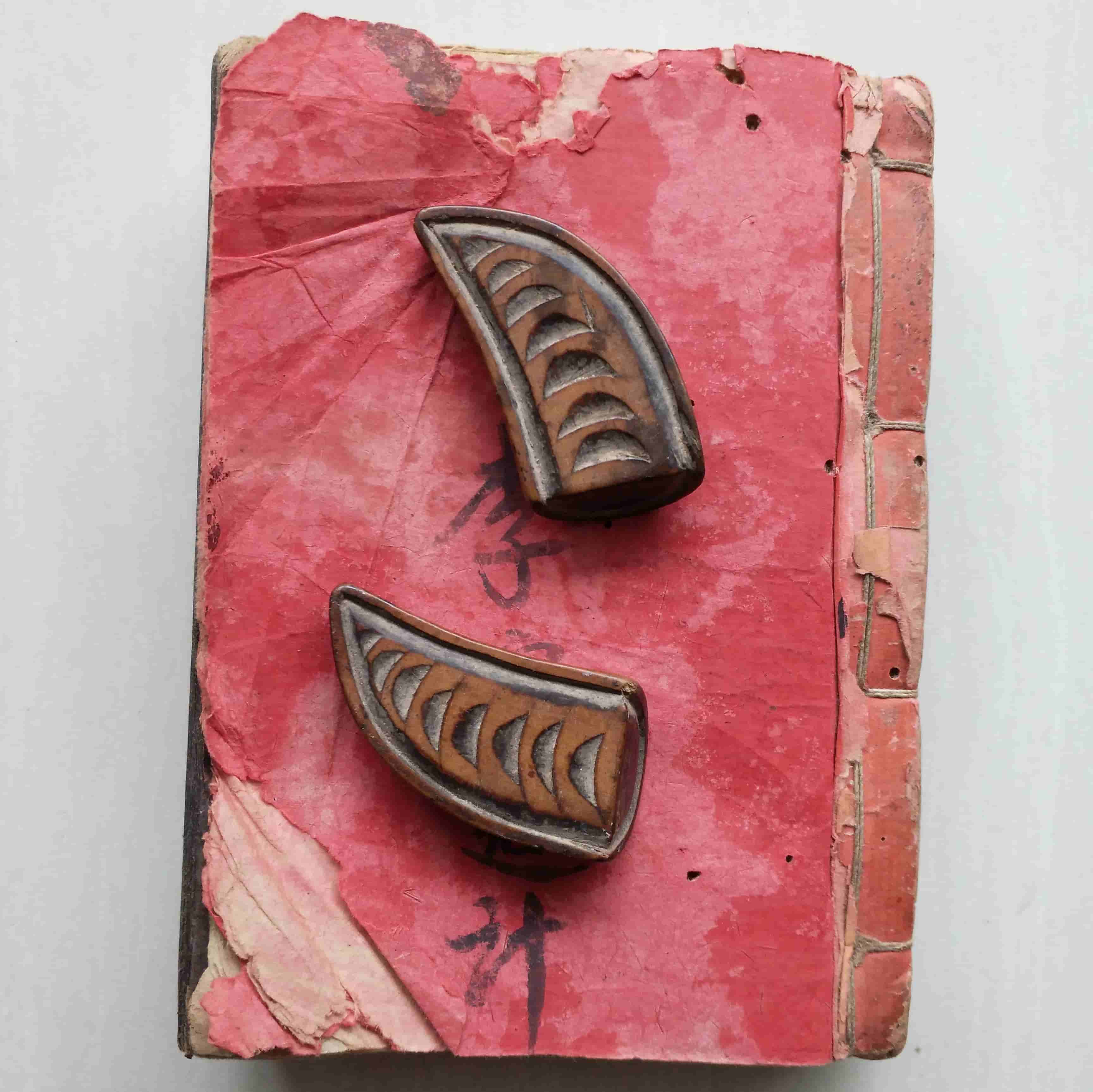 《看坟屋诀阳宅全秘》清抄本